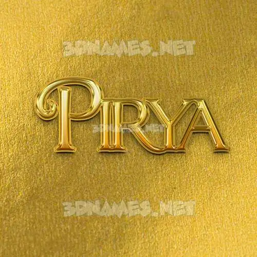 pirya in All Gold style - 3D name wallpaper