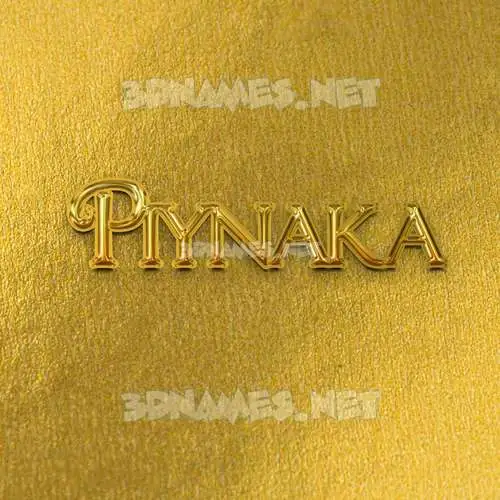 piynaka in All Gold style - 3D name wallpaper piynaka in All Gold style - 3D name wallpaper
