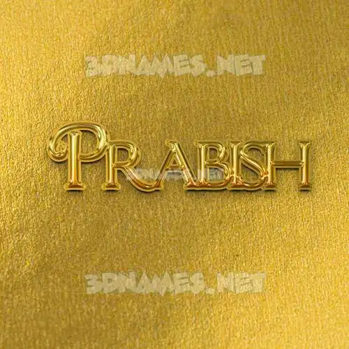 prabish in All Gold style - 3D name wallpaper prabish in All Gold style - 3D name wallpaper