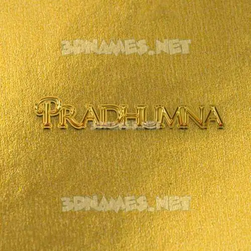 pradhumna in All Gold style - 3D name wallpaper