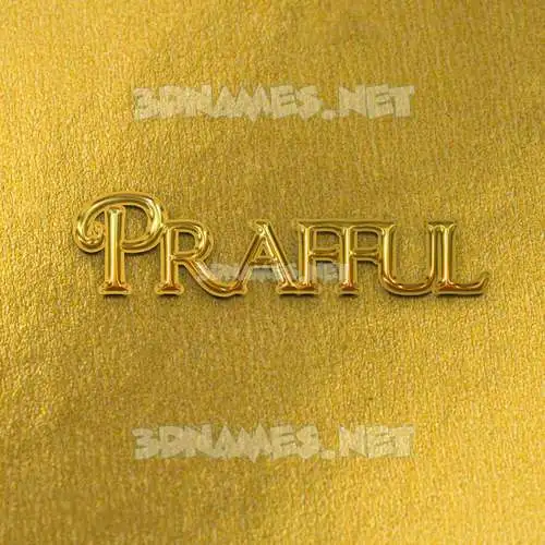 prafful in All Gold style - 3D name wallpaper