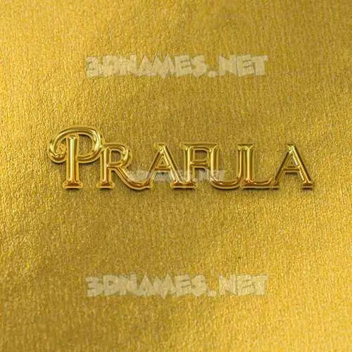 prafula in All Gold style - 3D name wallpaper prafula in All Gold style - 3D name wallpaper