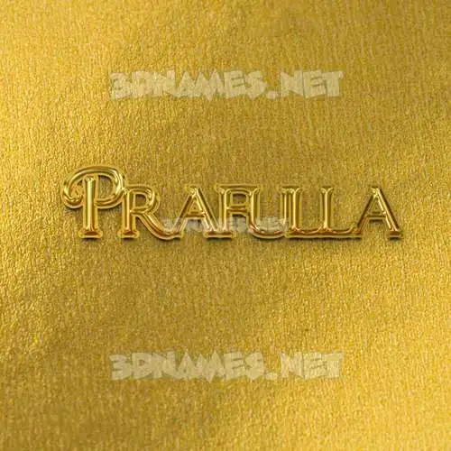 prafulla in All Gold style - 3D name wallpaper prafulla in All Gold style - 3D name wallpaper
