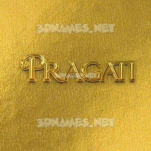 pragati in All Gold style - 3D name wallpaper pragati in All Gold style - 3D name wallpaper