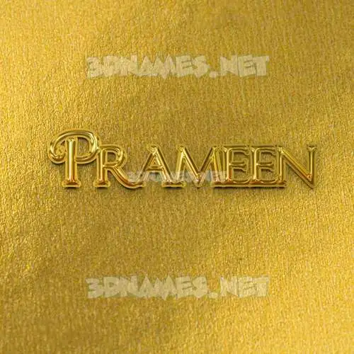 prameen in All Gold style - 3D name wallpaper
