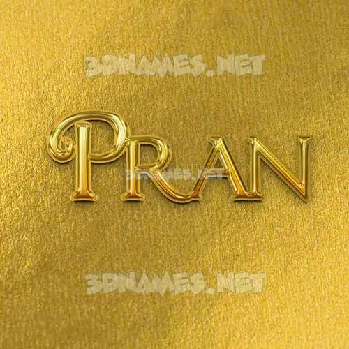 pran in All Gold style - 3D name wallpaper pran in All Gold style - 3D name wallpaper