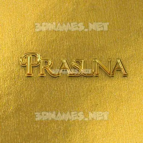 prasuna in All Gold style - 3D name wallpaper prasuna in All Gold style - 3D name wallpaper