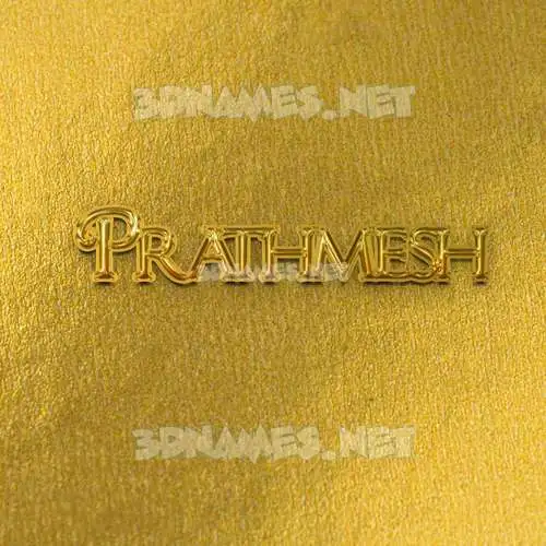 prathmesh in All Gold style - 3D name wallpaper