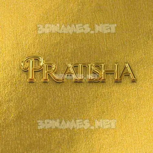 pratisha in All Gold style - 3D name wallpaper pratisha in All Gold style - 3D name wallpaper