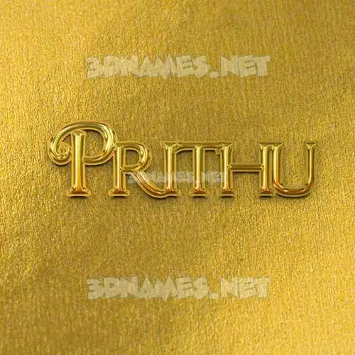 prithu in All Gold style - 3D name wallpaper prithu in All Gold style - 3D name wallpaper