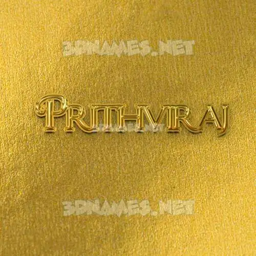 prithviraj in All Gold style - 3D name wallpaper prithviraj in All Gold style - 3D name wallpaper