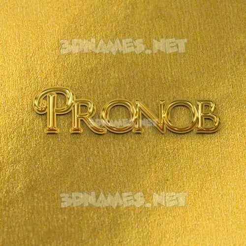 pronob in All Gold style - 3D name wallpaper pronob in All Gold style - 3D name wallpaper