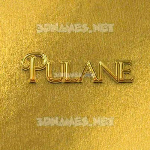pulane in All Gold style - 3D name wallpaper pulane in All Gold style - 3D name wallpaper