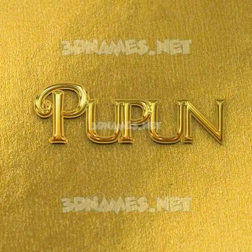 pupun in All Gold style - 3D name wallpaper pupun in All Gold style - 3D name wallpaper