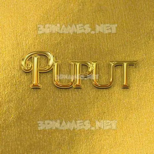 puput in All Gold style - 3D name wallpaper puput in All Gold style - 3D name wallpaper