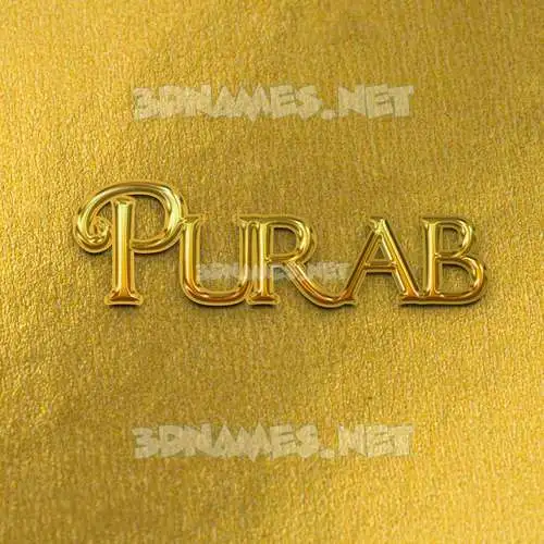 purab in All Gold style - 3D name wallpaper purab in All Gold style - 3D name wallpaper
