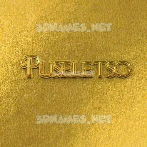 puseletso in All Gold style - 3D name wallpaper puseletso in All Gold style - 3D name wallpaper