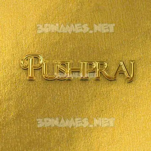 pushpraj in All Gold style - 3D name wallpaper pushpraj in All Gold style - 3D name wallpaper