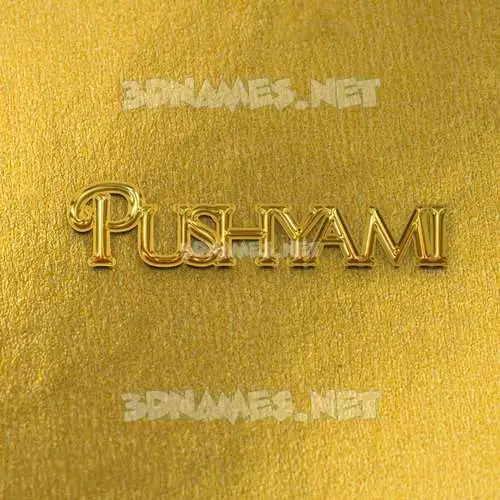 pushyami in All Gold style - 3D name wallpaper pushyami in All Gold style - 3D name wallpaper