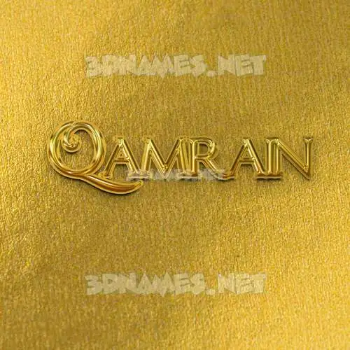 qamrain in All Gold style - 3D name wallpaper qamrain in All Gold style - 3D name wallpaper