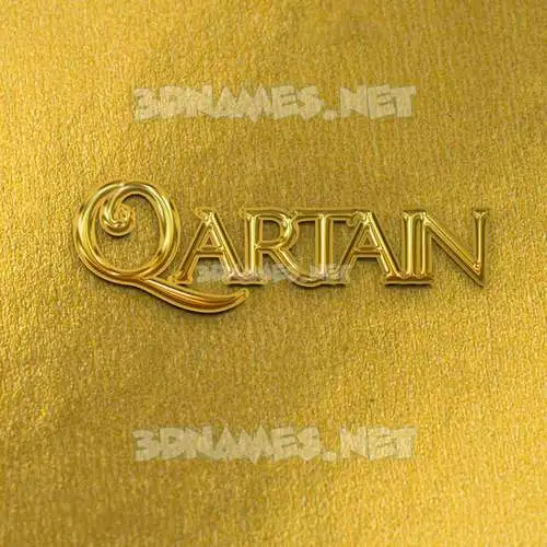 qartain in All Gold style - 3D name wallpaper qartain in All Gold style - 3D name wallpaper