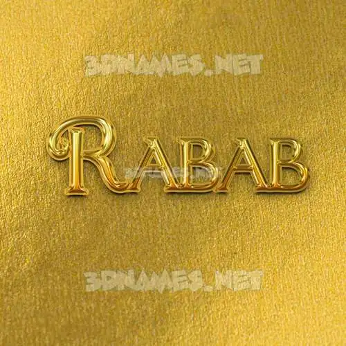 rabab in All Gold style - 3D name wallpaper rabab in All Gold style - 3D name wallpaper