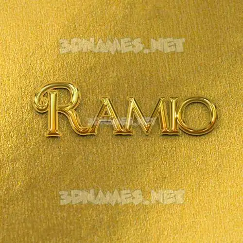 ramio in All Gold style - 3D name wallpaper ramio in All Gold style - 3D name wallpaper