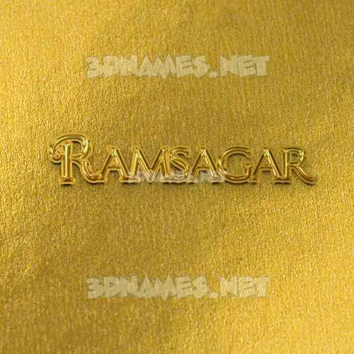 ramsagar in All Gold style - 3D name wallpaper ramsagar in All Gold style - 3D name wallpaper