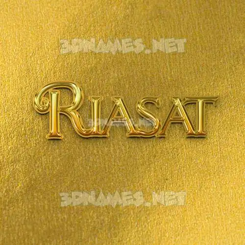 riasat in All Gold style - 3D name wallpaper