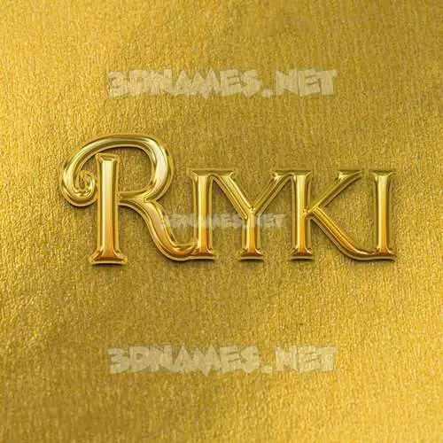 riyki in All Gold style - 3D name wallpaper riyki in All Gold style - 3D name wallpaper