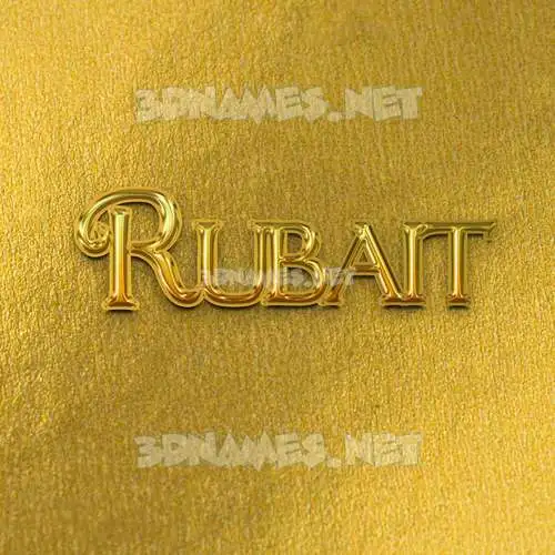 rubait in All Gold style - 3D name wallpaper rubait in All Gold style - 3D name wallpaper
