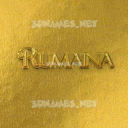 rumaina in All Gold style - 3D name wallpaper rumaina in All Gold style - 3D name wallpaper