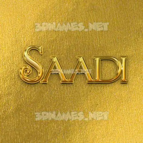 saadi in All Gold style - 3D name wallpaper saadi in All Gold style - 3D name wallpaper