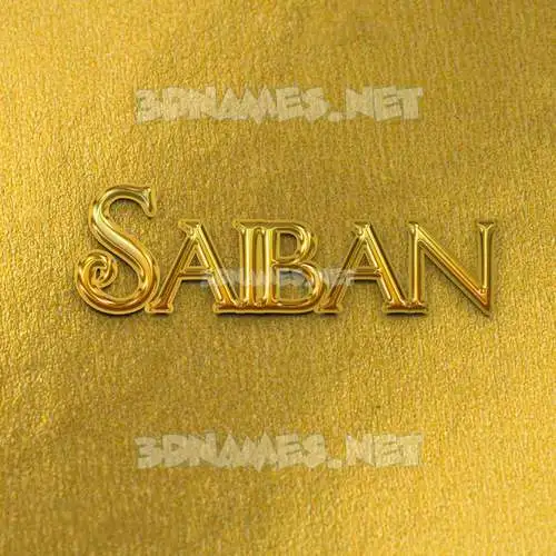 saiban in All Gold style - 3D name wallpaper saiban in All Gold style - 3D name wallpaper