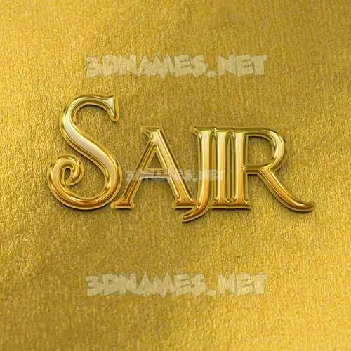 sajir in All Gold style - 3D name wallpaper