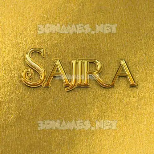 sajira in All Gold style - 3D name wallpaper