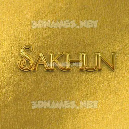 sakhun in All Gold style - 3D name wallpaper sakhun in All Gold style - 3D name wallpaper