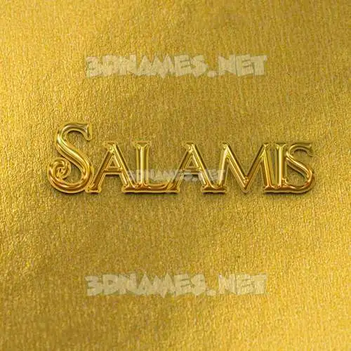 salamis in All Gold style - 3D name wallpaper salamis in All Gold style - 3D name wallpaper