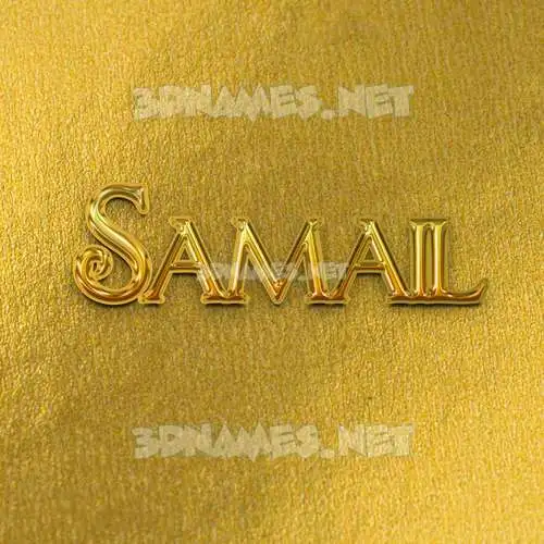samail in All Gold style - 3D name wallpaper samail in All Gold style - 3D name wallpaper