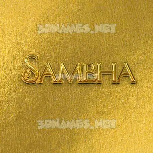 sambha in All Gold style - 3D name wallpaper