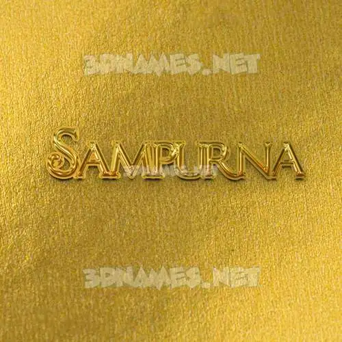 sampurna in All Gold style - 3D name wallpaper sampurna in All Gold style - 3D name wallpaper