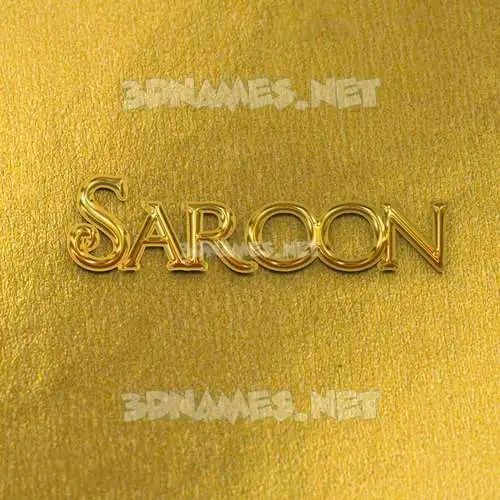 saroon in All Gold style - 3D name wallpaper saroon in All Gold style - 3D name wallpaper