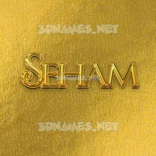seham in All Gold style - 3D name wallpaper