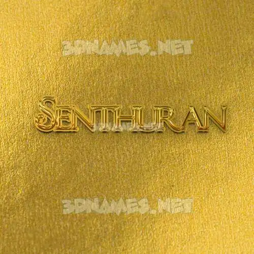 senthuran in All Gold style - 3D name wallpaper senthuran in All Gold style - 3D name wallpaper