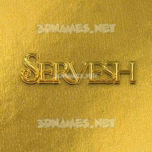servesh in All Gold style - 3D name wallpaper