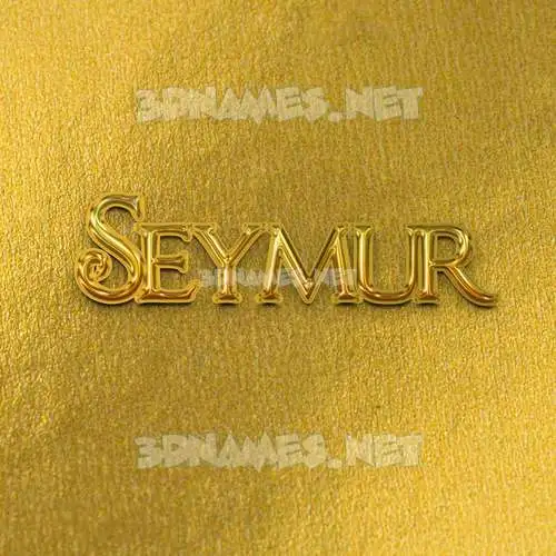 seymur in All Gold style - 3D name wallpaper seymur in All Gold style - 3D name wallpaper