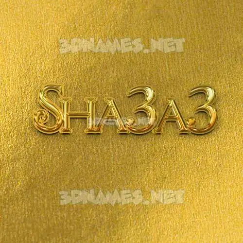 sha3a3 in All Gold style - 3D name wallpaper