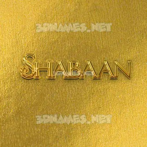 shabaan in All Gold style - 3D name wallpaper shabaan in All Gold style - 3D name wallpaper