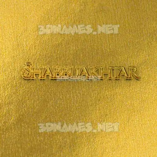 shabbuakhtar in All Gold style - 3D name wallpaper shabbuakhtar in All Gold style - 3D name wallpaper
