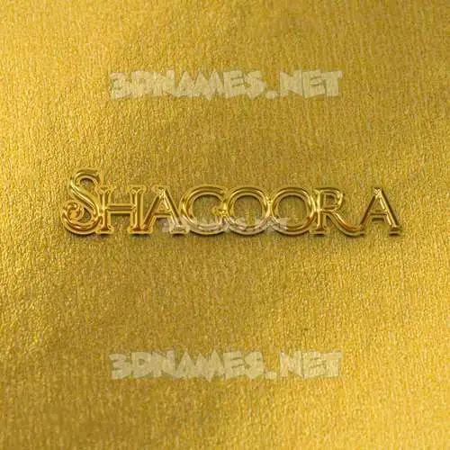 shagoora in All Gold style - 3D name wallpaper shagoora in All Gold style - 3D name wallpaper